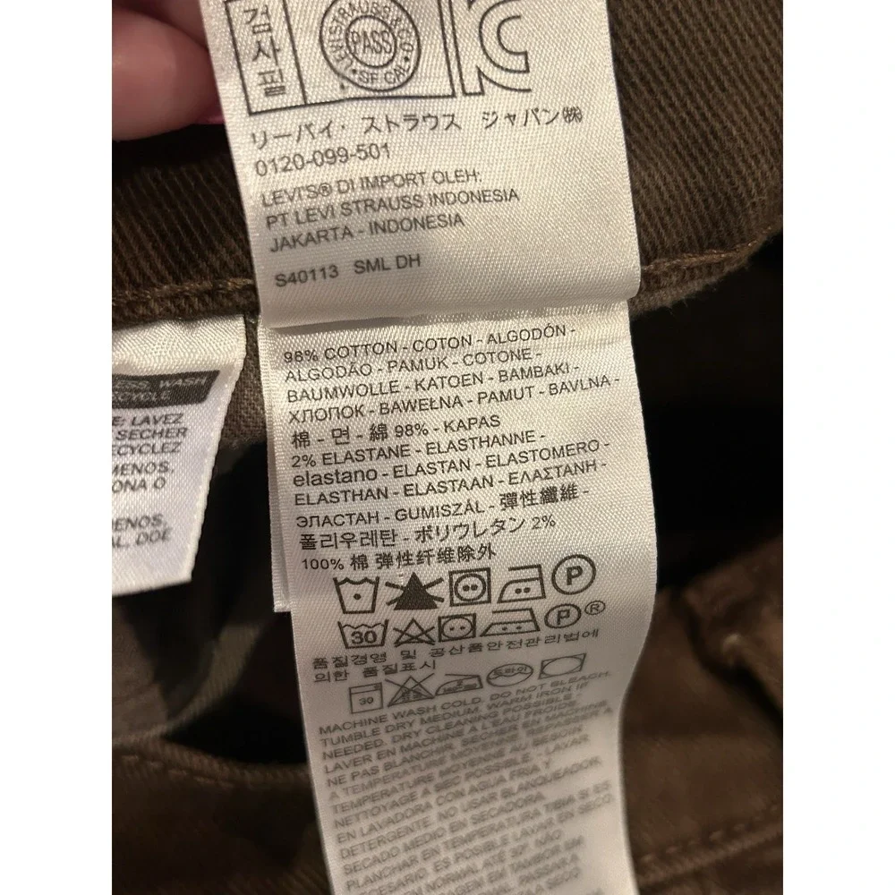 Levis Men's 514‎ Straight Fit Jeans Stretch Brown 34x32